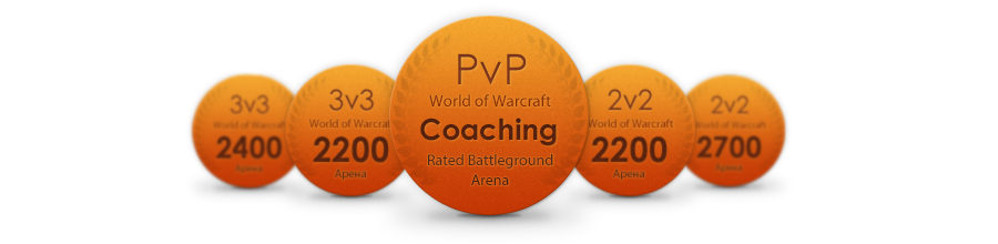 wow pve coaching eng